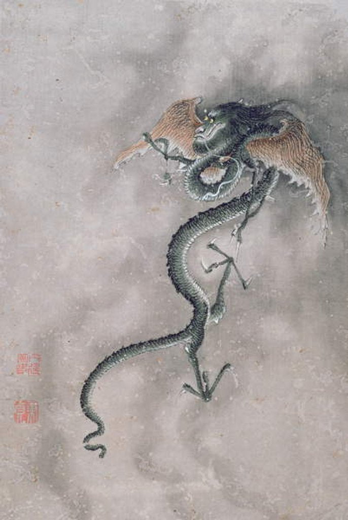 Detail of CBC 1839 A winged dragon, from an album of 12 depicting animals and birds, Chinese by Jiao Bingzhen