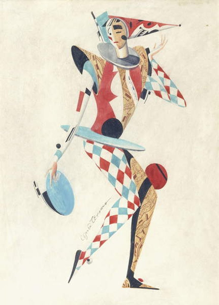 Detail of Costume design for a Harlequin by Sergei Vasil'evich Chekhonin
