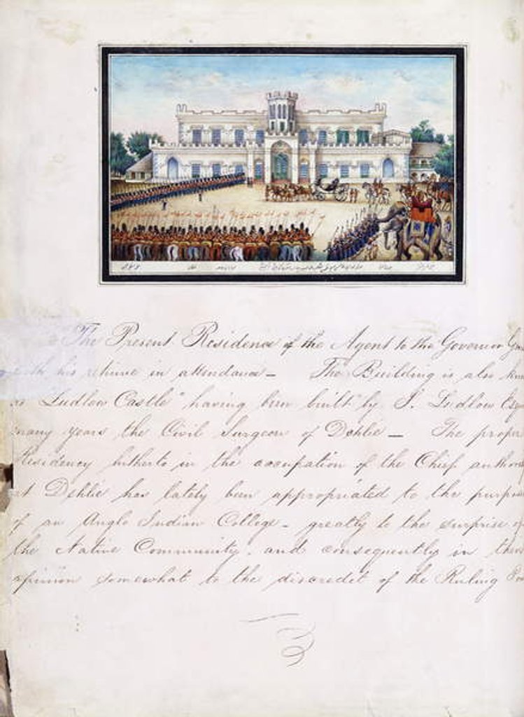 Detail of A page from the illustrated manuscript 'Reminiscences of Imperial Delhi', 1844 by Mazar or Mazhar Ali Khan