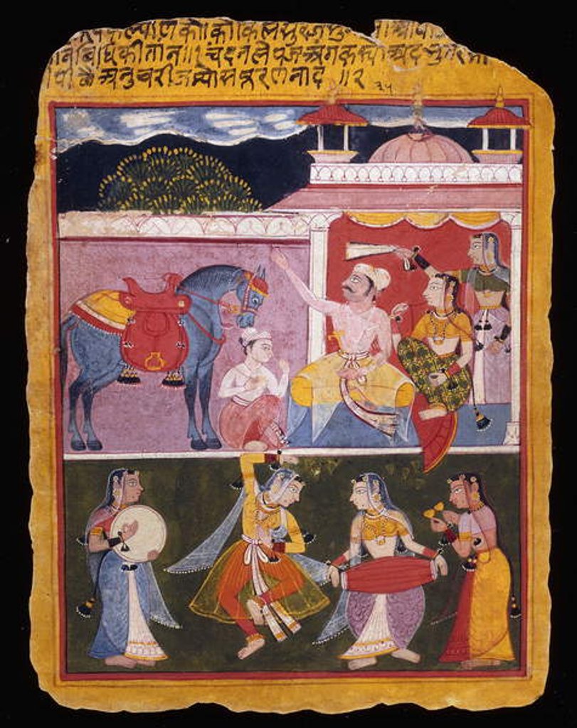 Detail of An illustration to Rasikapriya of Keshav Das, early 17th century by Indian School