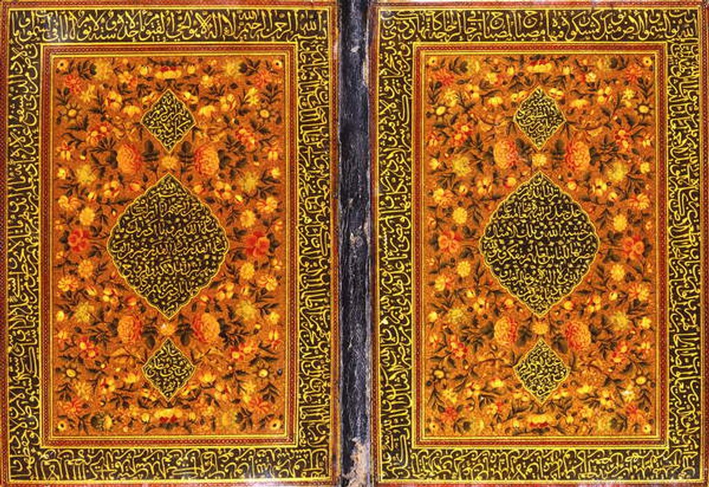 Detail of A Qajar Qur'an binding, painted with a floral design and a medallion containing a thuluth inscription, c. 1801-2 by Persian School