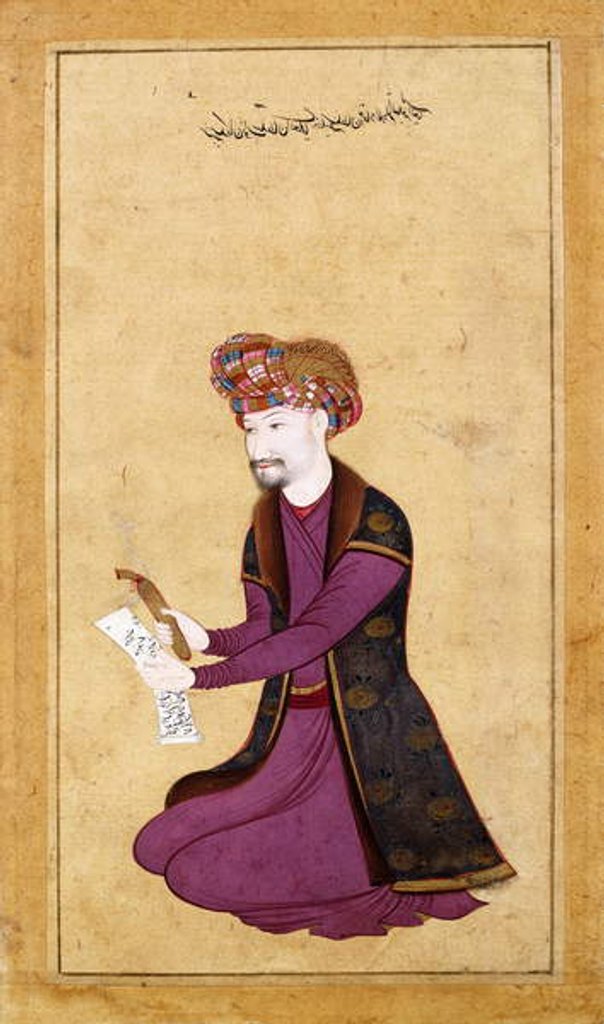 Detail of Portrait of the Sultan of the 'Ulama', Khalifa Sultan, I'timad al-Dawal, c.1650 by Muin Musavvir