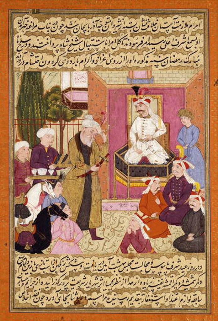 Detail of Shah 'Abbas en Route between Sherwan and Azerbaijan, Receiving Sher Shah, c. 1688 by Muin Musavvir