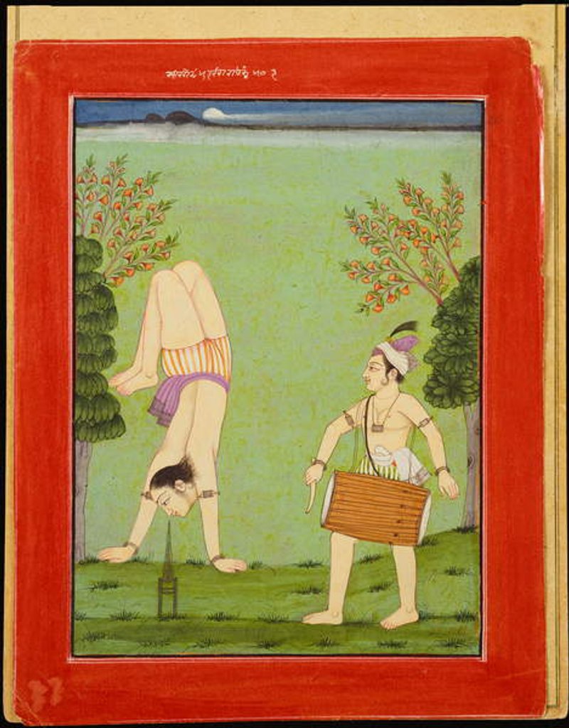 Detail of Gauda Raga: Third Putra of Dipak, c.1750 by School Pahari