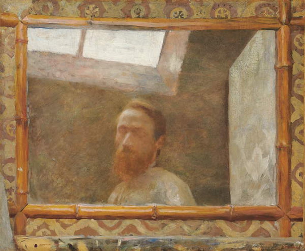 Detail of Self Portrait with a Bamboo Mirror; Autoportrait au miroir de bambou, c.1890 by Edouard Vuillard