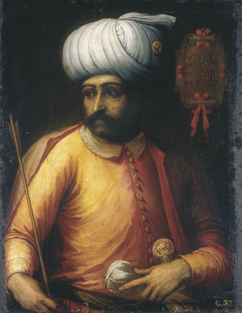 Detail of Portrait of Selim I, c.1550 by Italian School