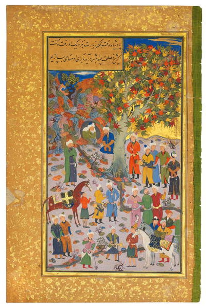 Detail of Visit to a Dervish, 1560-61 by Mahmud Muzahhib