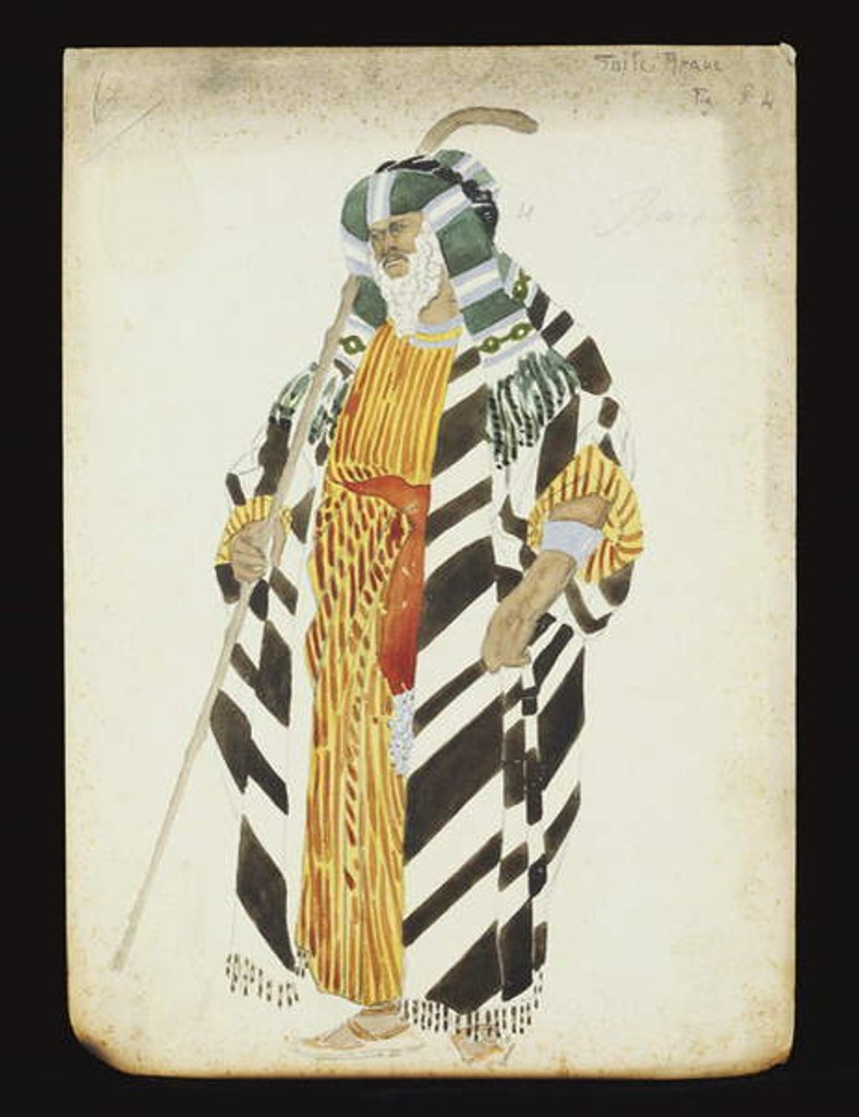 Detail of Costume design for a dancer from 'Suite Arabe' by Leon Bakst