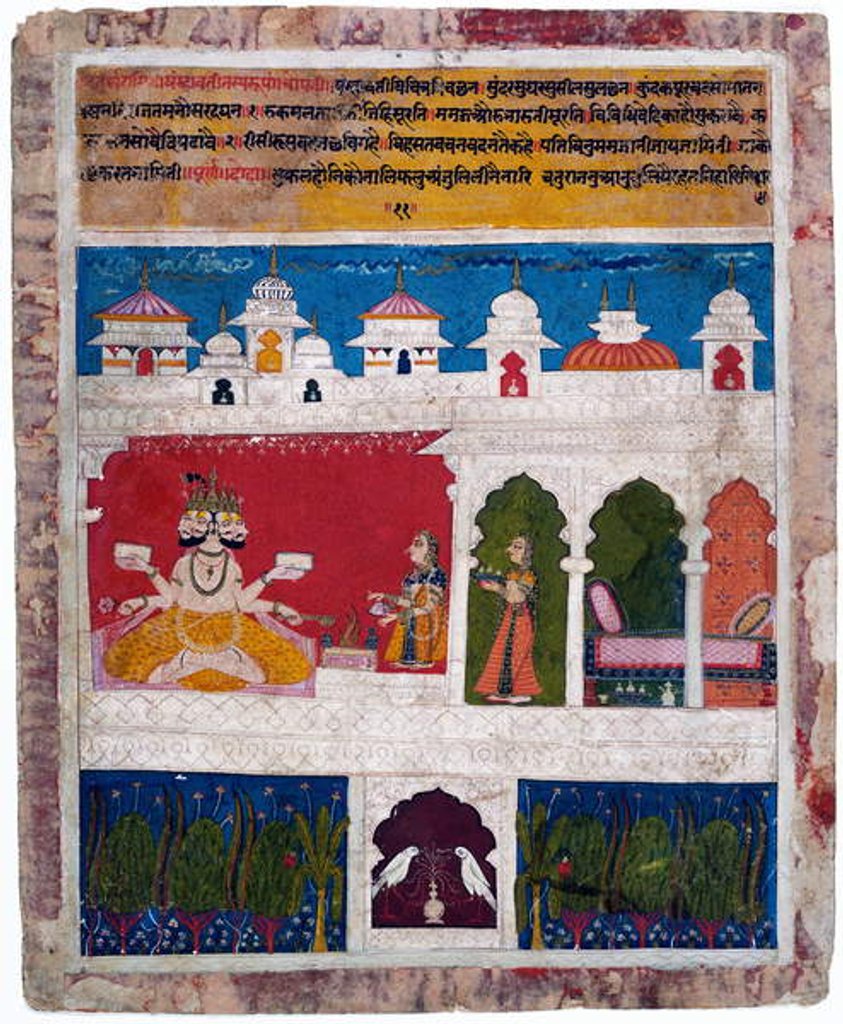 Detail of A lady on a terrace offers the ancient Vedic ritual sacrifice to Brahma, c.1725 by Khambavati Ragini