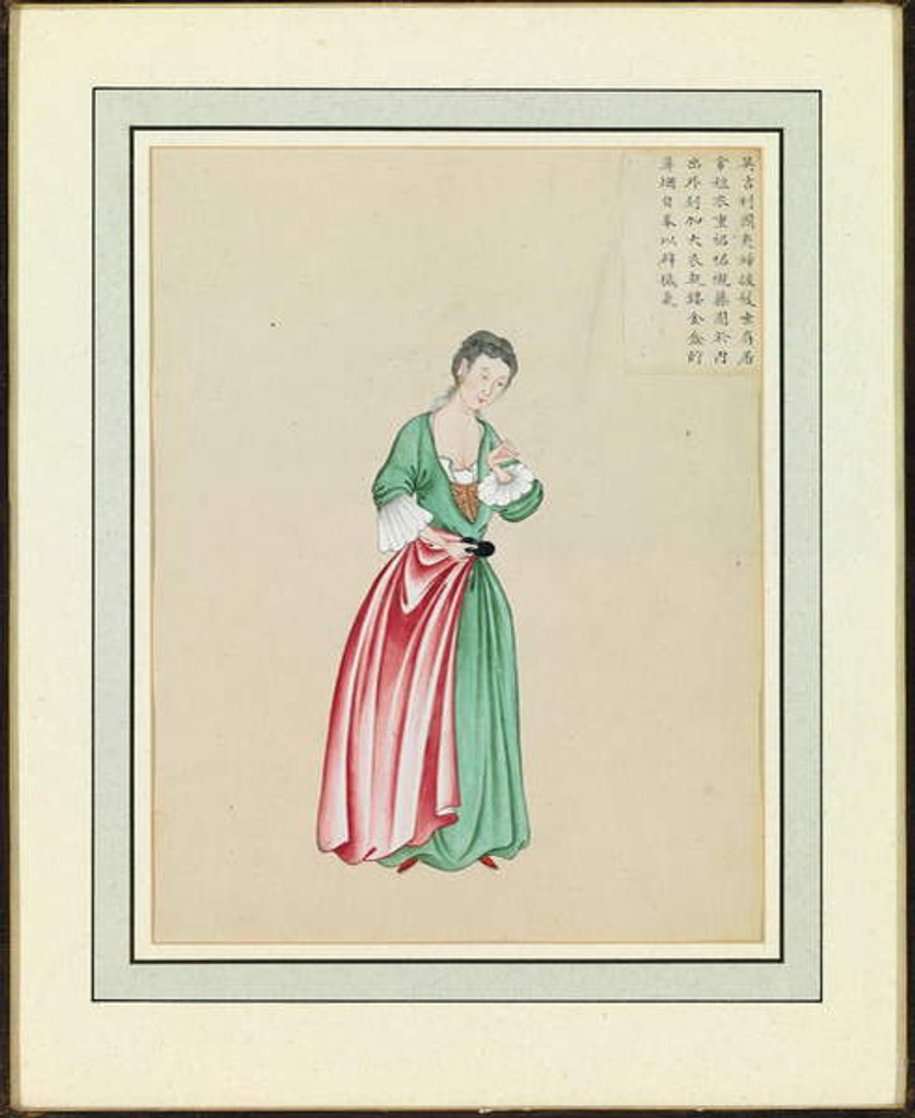 Detail of Portrait of a foreigner, c.1765 by Guanpeng Ding