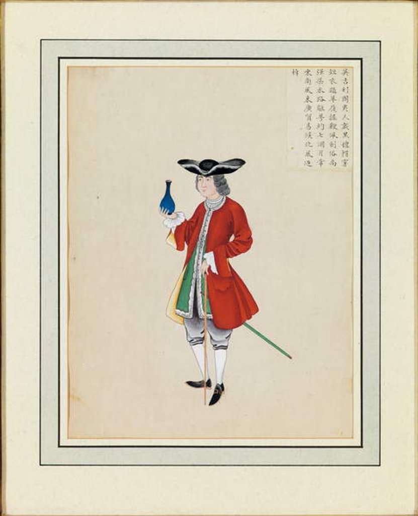 Detail of Portrait of a foreigner, c.1765 by Guanpeng Ding