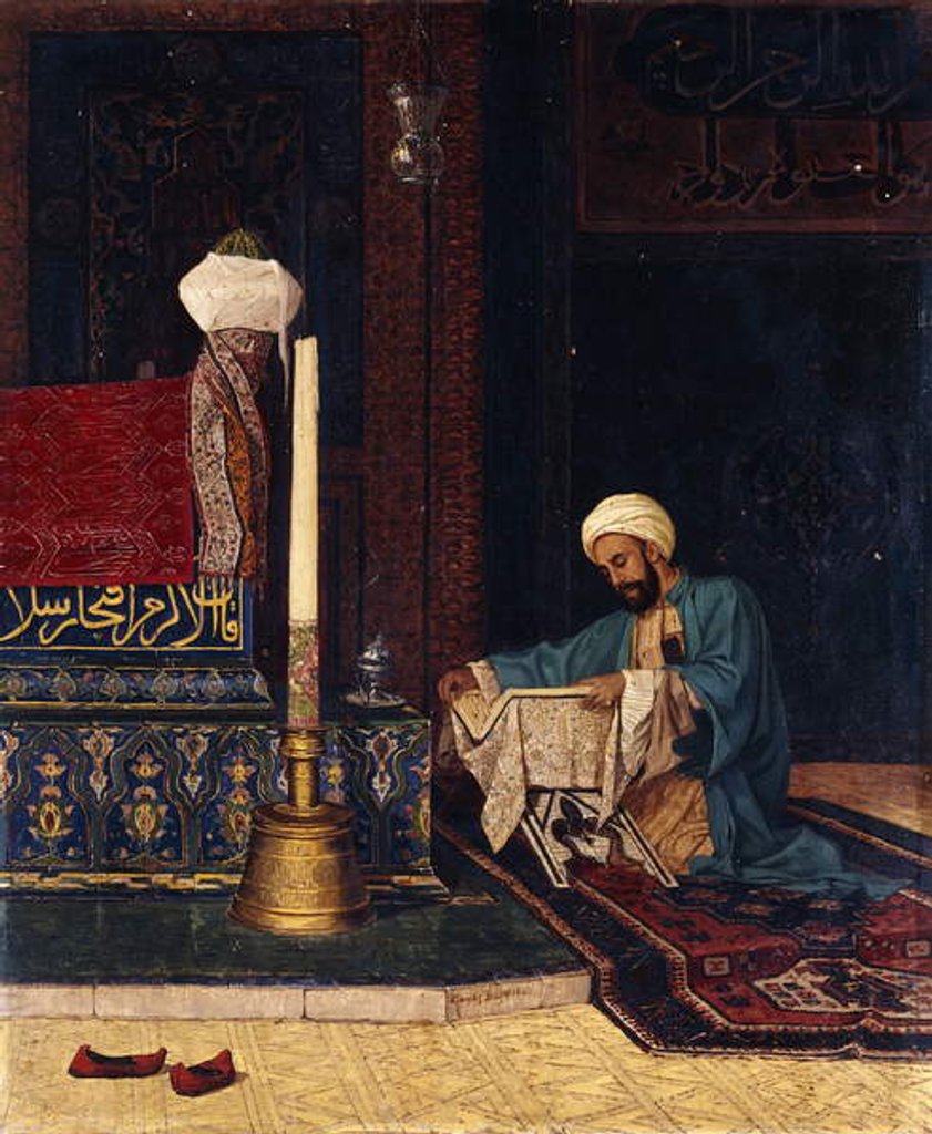 Detail of The Tomb of Mehmed I, Yesil Turbe, Bursa by Osman Pacha Zadeh Hamdy-Bey