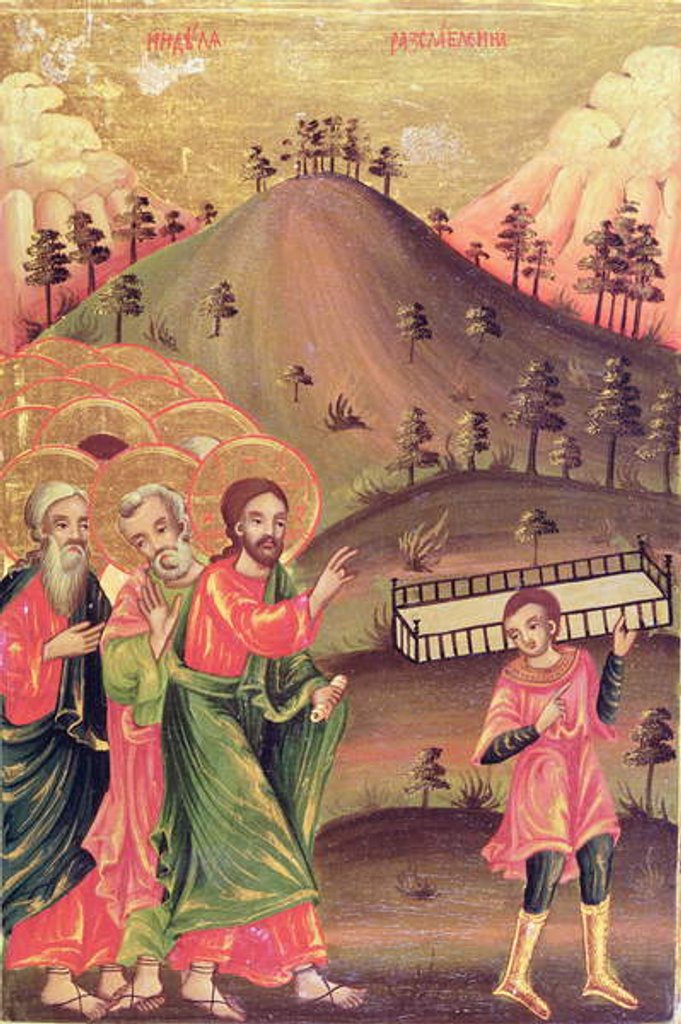 Detail of Icon depicting the Healing of the Paralytic, 1811 by Bulgarian School