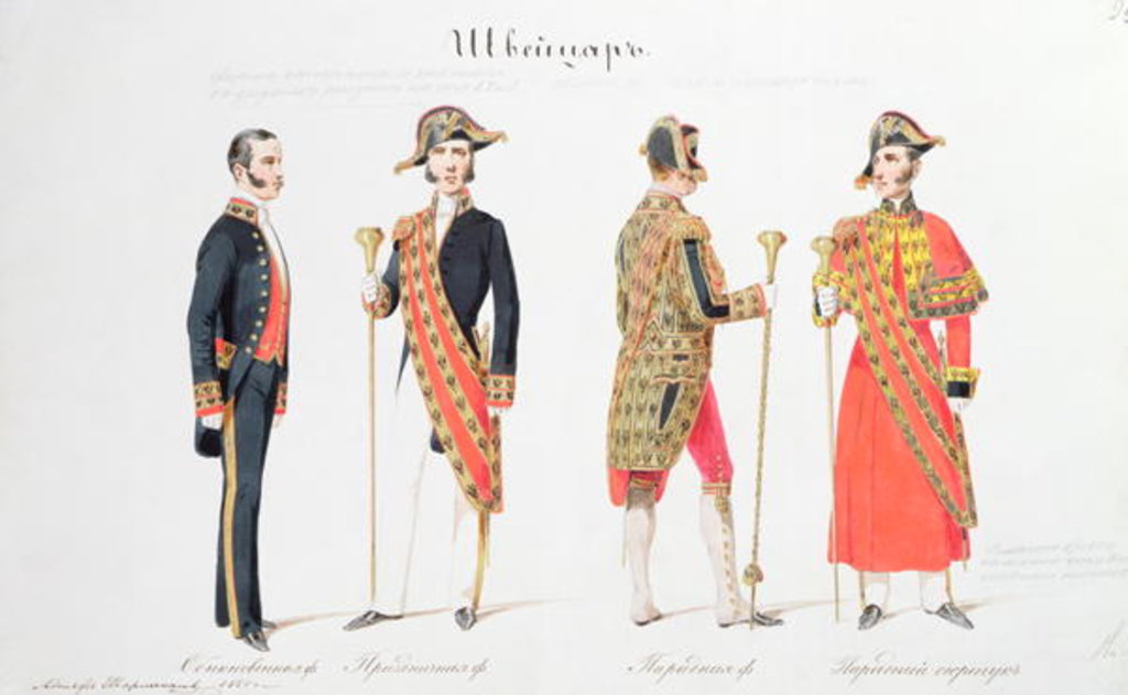 Detail of Uniforms from the Court of the Russian Tsar, 1855 by Adolf Jossifowitsch Charlemagne