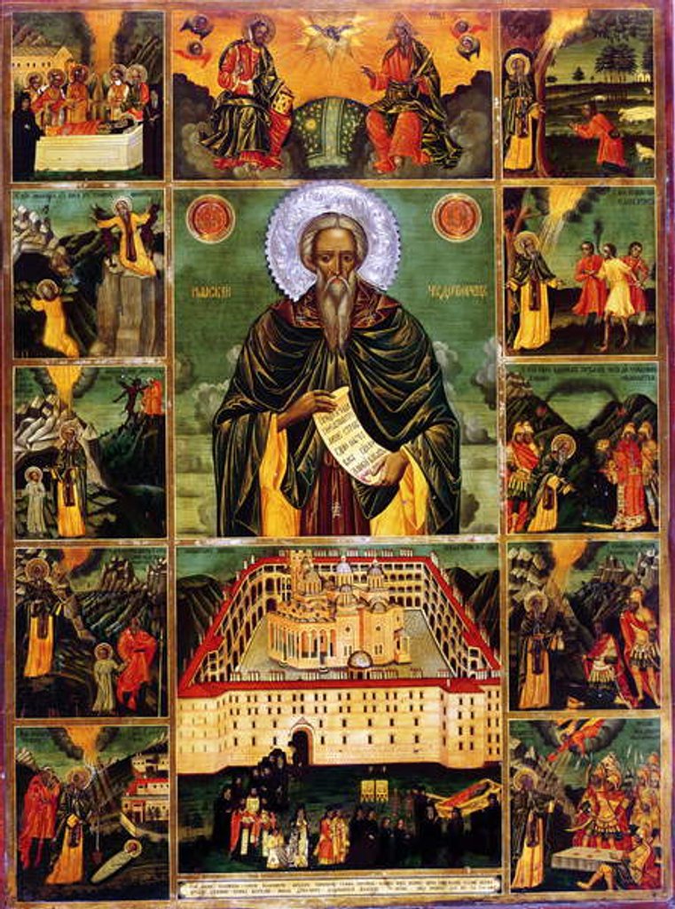 Detail of St. John of Rila by Master John of Samakov