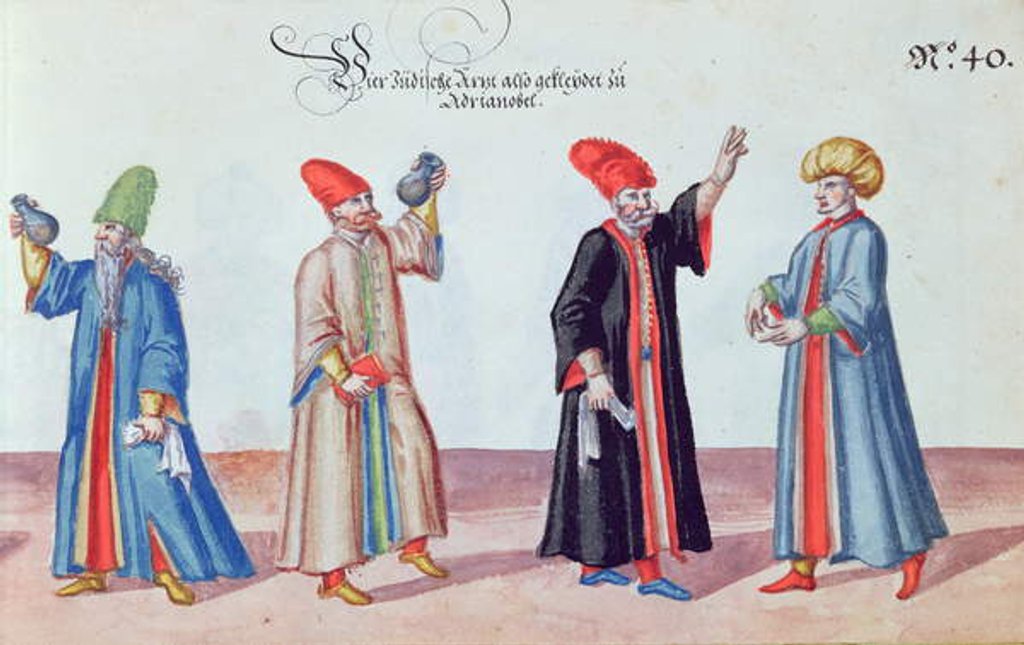 Detail of Four Jewish Doctors from Adrianople, Turkey, c.1600 by German School