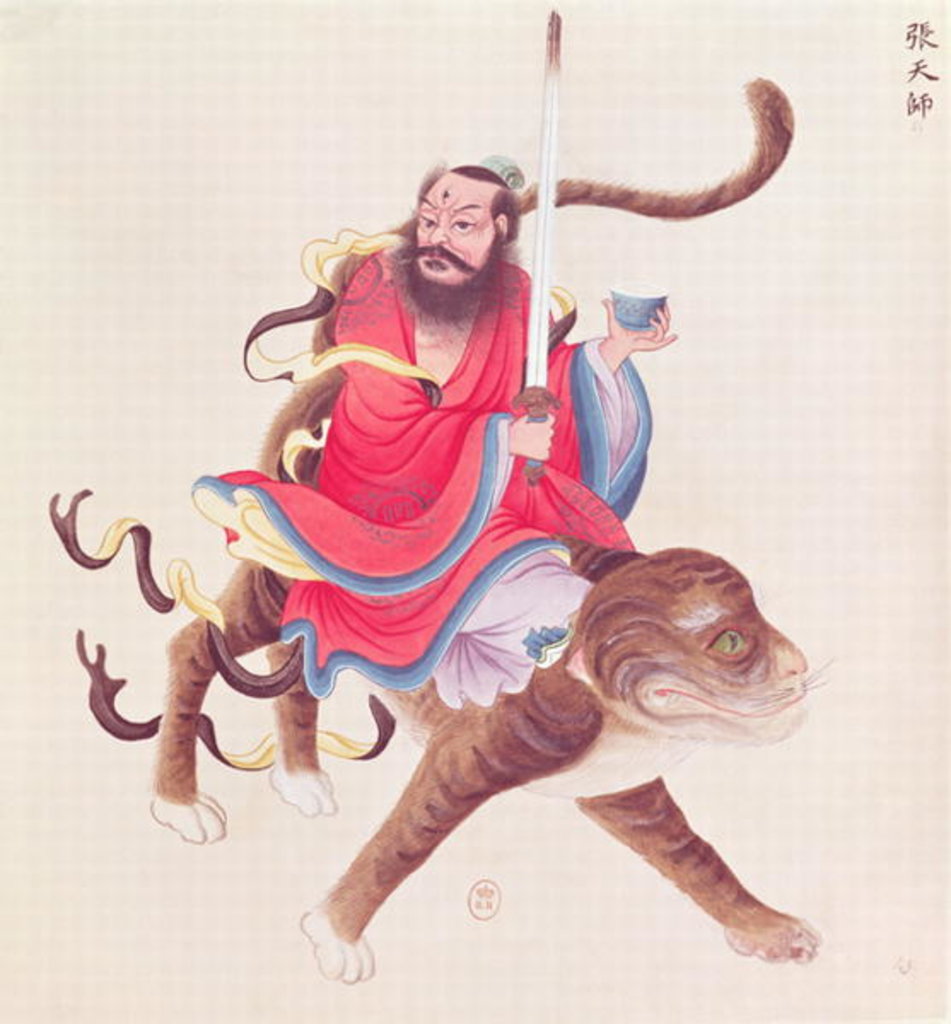 Detail of Chang Tao-Ling by School Chinese
