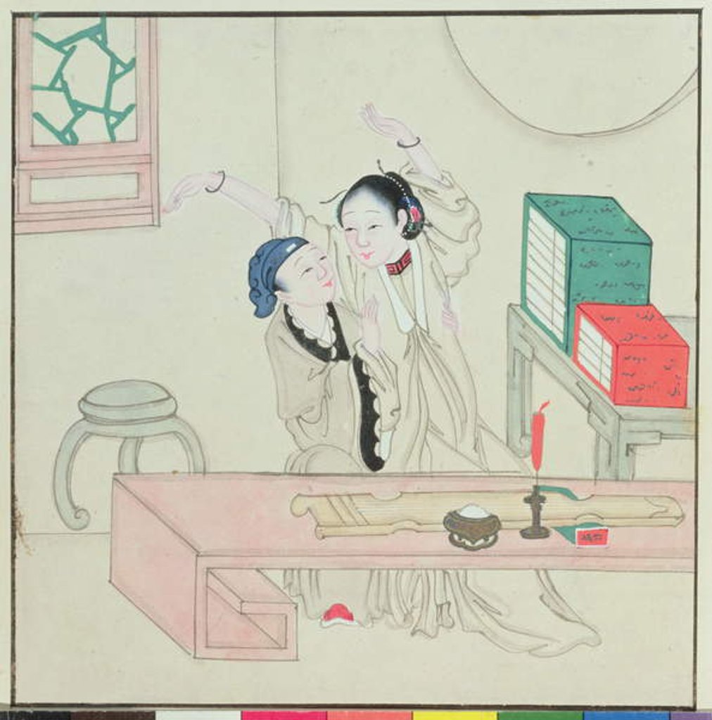 Detail of Couple Embracing by School Chinese