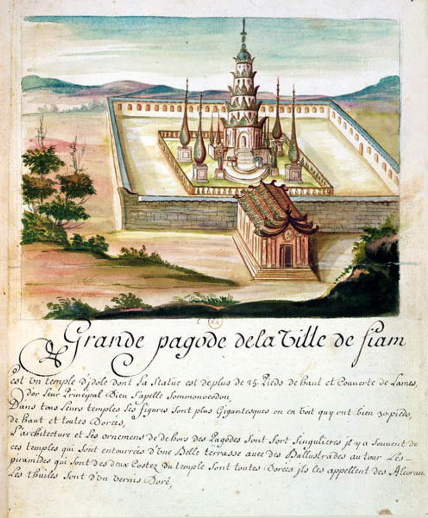 Detail of The Great Pagoda of Siam, from an account of Jesuits in Siam, 1688 by French School