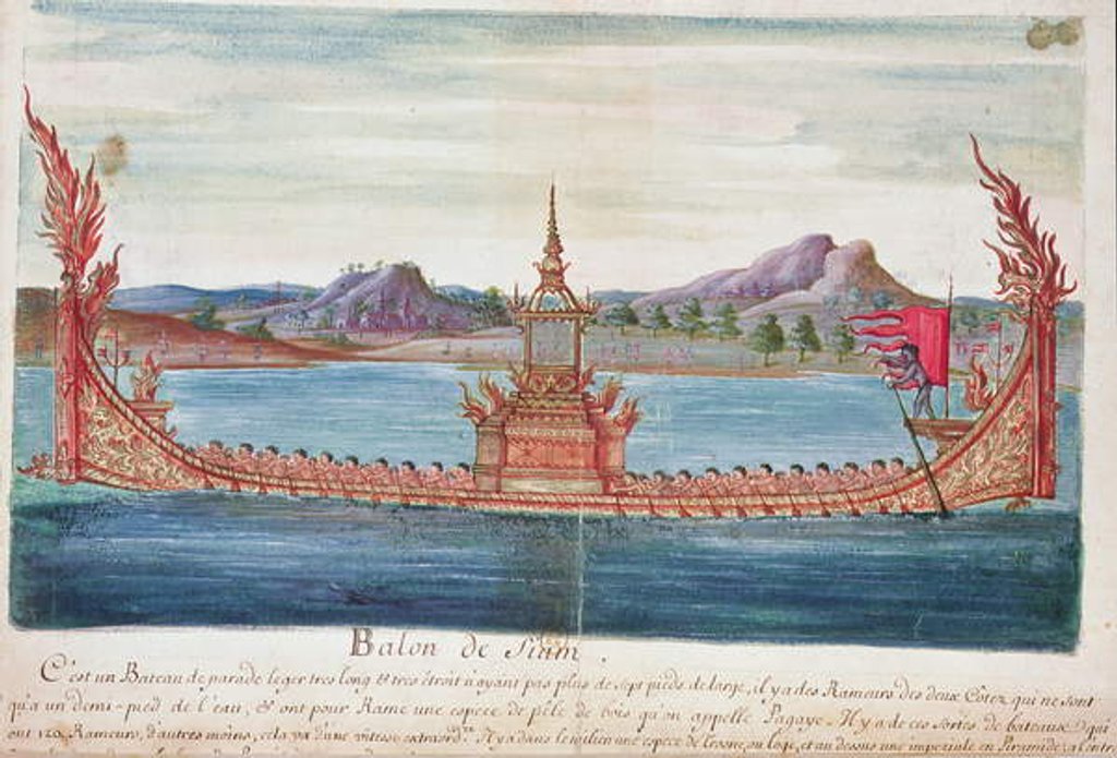 Detail of A Siamese Parade Boat, from an account of the Jesuits in Siam, 1688 by French School