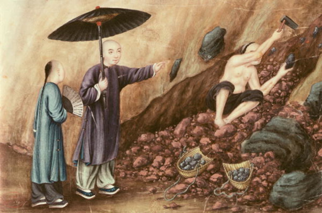 Detail of Searching for Iron Ore by School Chinese