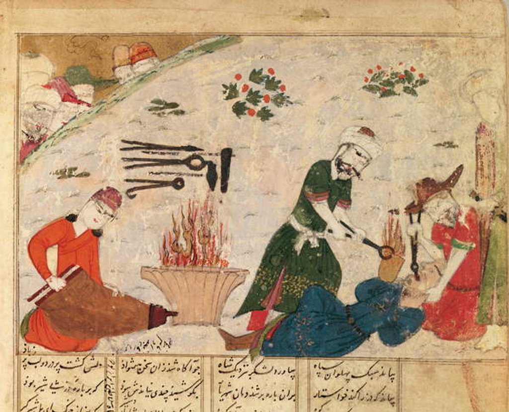 Detail of Ms Supp Pers 493 fol.363v Torture of one of Haftvad's guards by Persian School