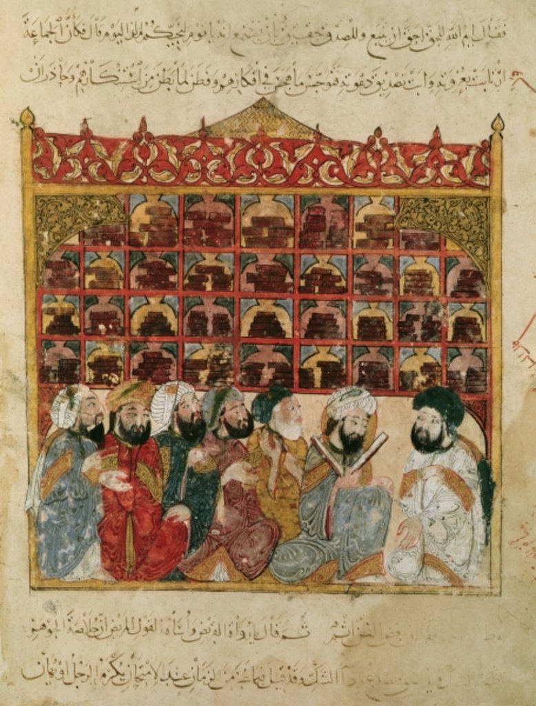 Detail of Ms Ar 5847 fol.5, Abu Zayd by Yahya ibn Mahmud Al-Wasiti