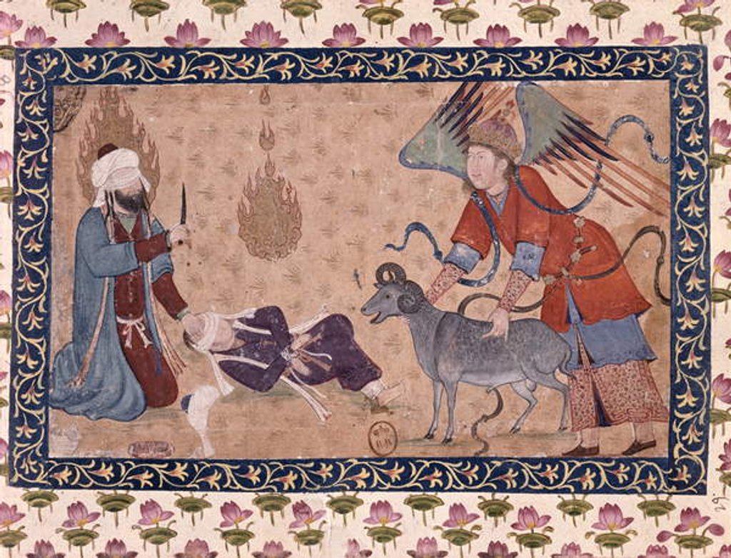 Detail of Sacrifice of Abraham by Persian School