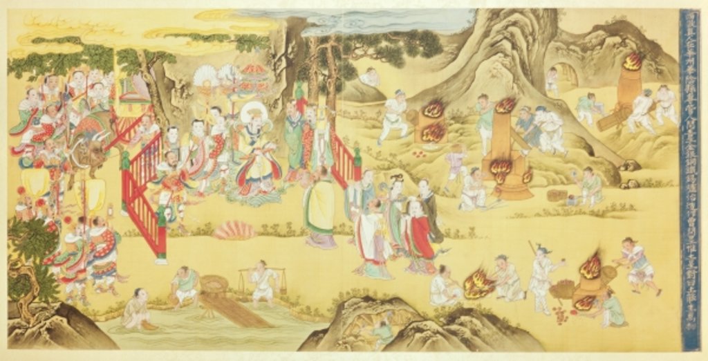 Detail of Extractive metallurgy workers at work in the presence of the emperor by School Chinese