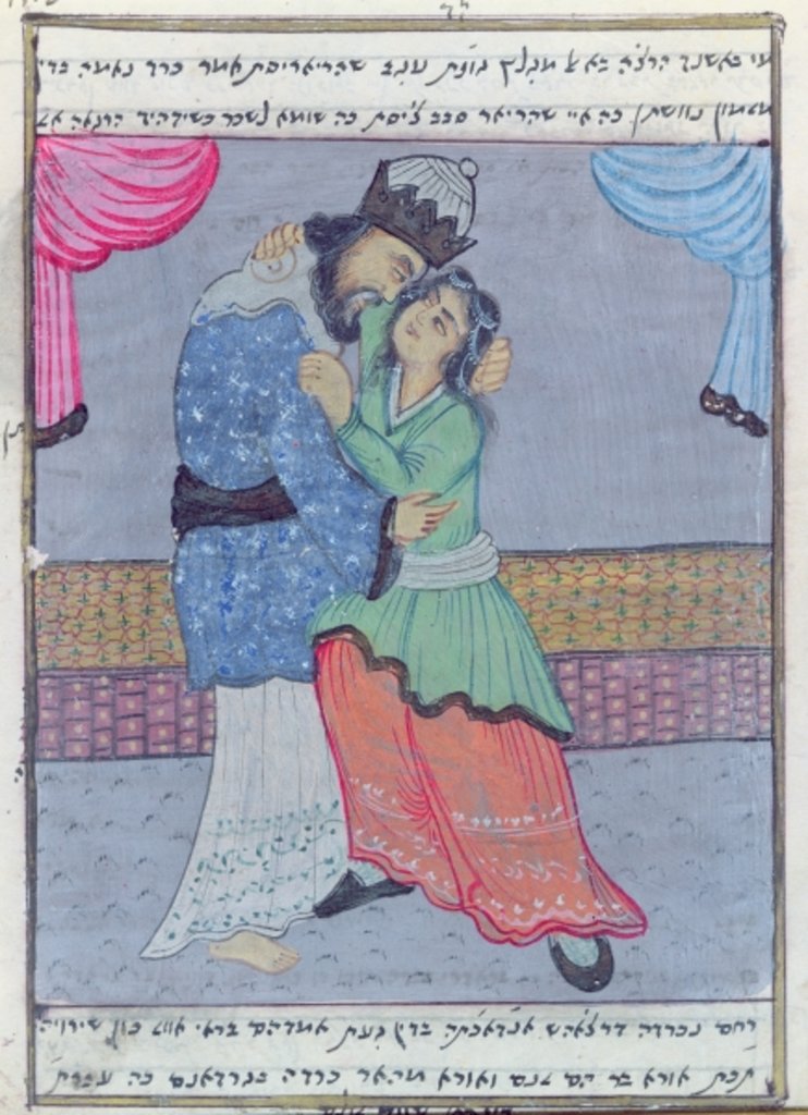 Detail of David and Bathsheba by Iranian School