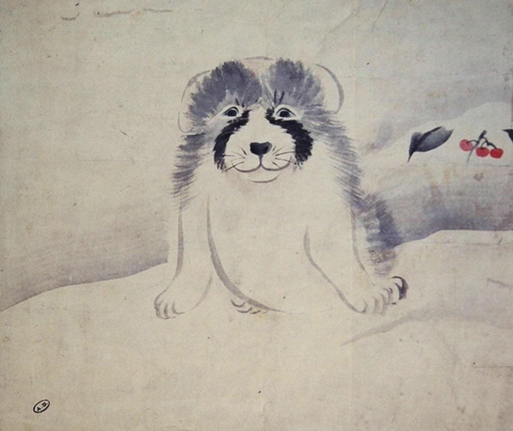 Detail of A Dog by Japanese School