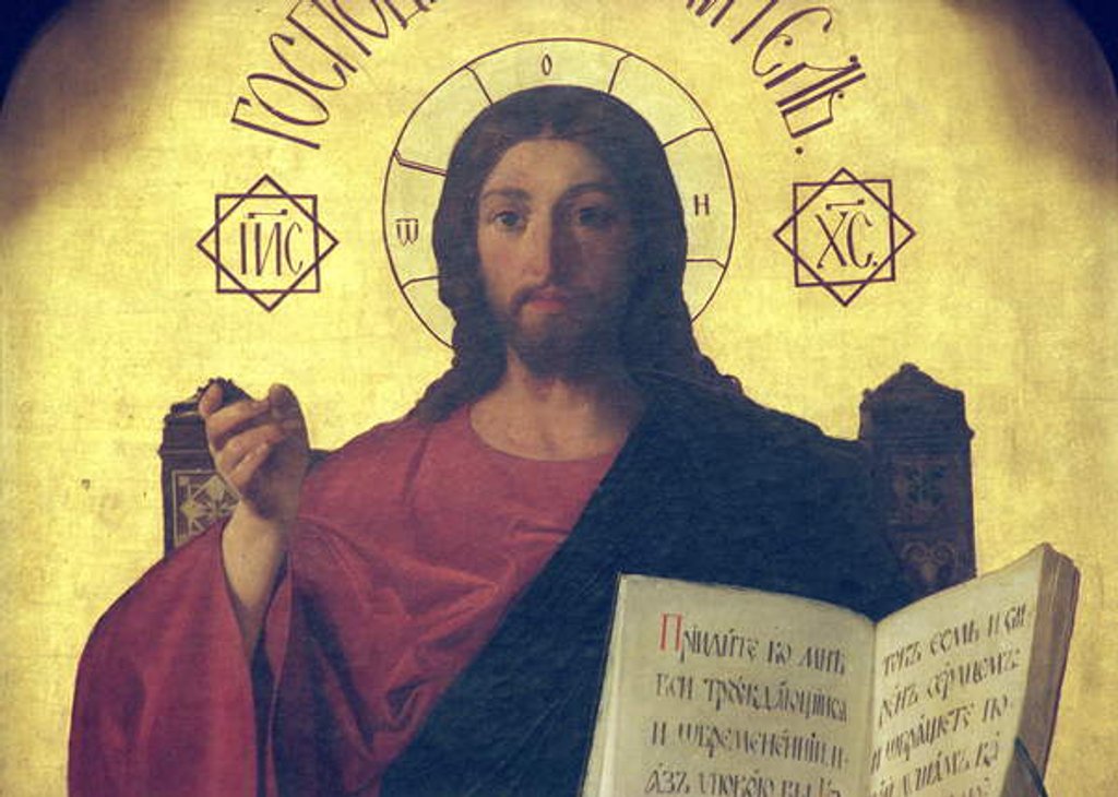 Detail of Detail of the iconostasis depicting the Christ pantocrator, 1861 by Evgraf Sorokine
