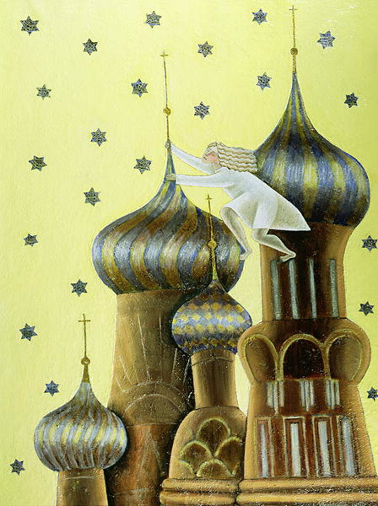 Detail of Towards a New Freedom, 1990 by Celia Washington