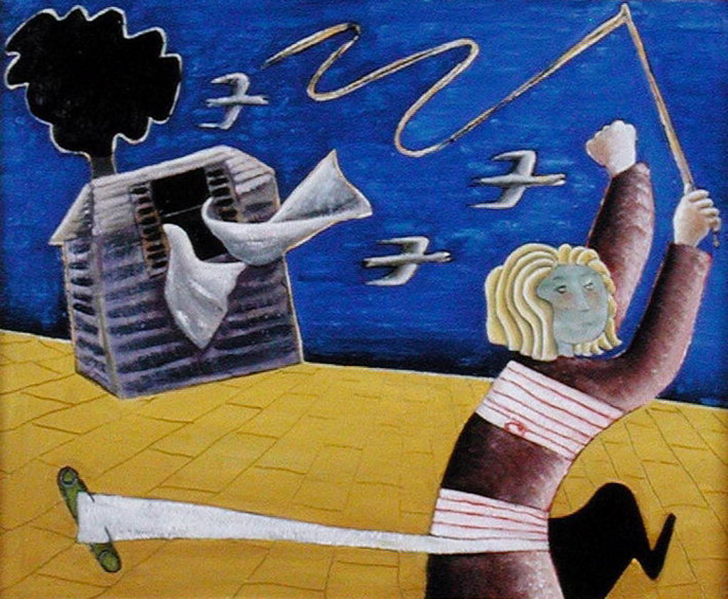 Detail of A New Beginning, 1989 by Celia Washington