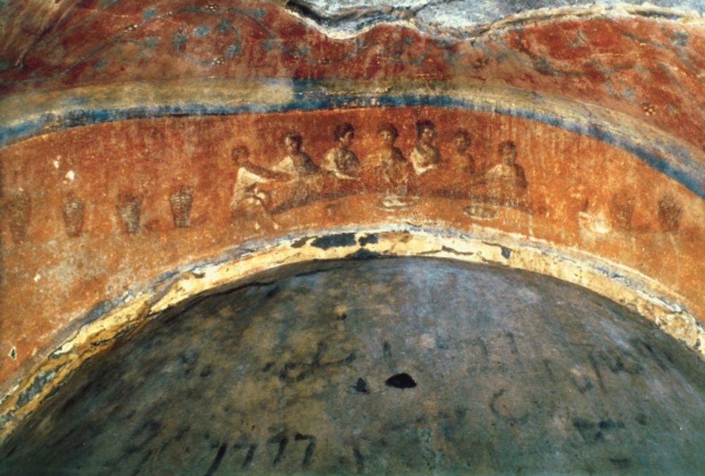 Detail of The Eucharist by Paleo-Christian