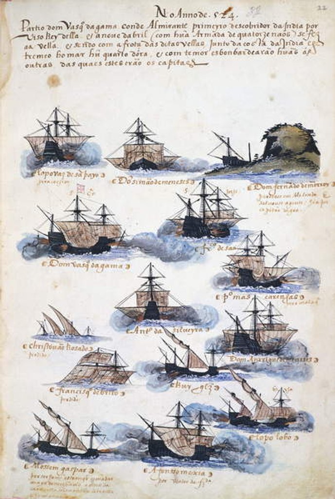 Detail of Voyages of Vasco da Gama, the Portuguese expedition, 1524 by Portuguese School