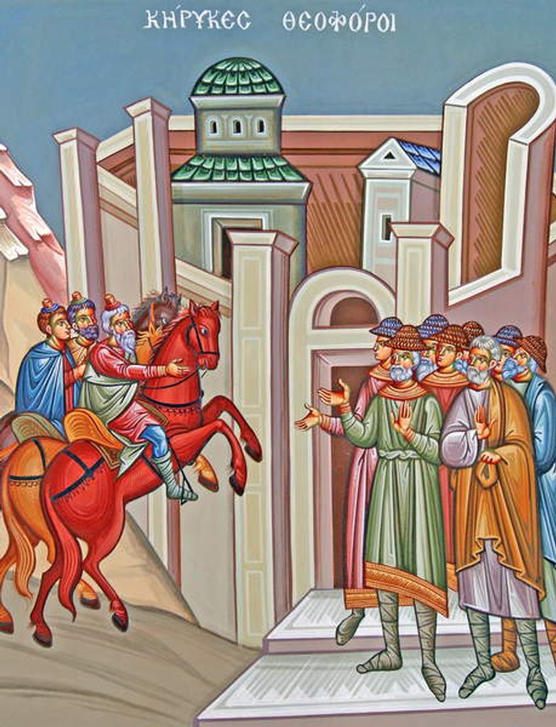 Detail of Turks looting the monastery after hanging Abbot Joseph in 1821, Cyprus by Cypriot Cypriot