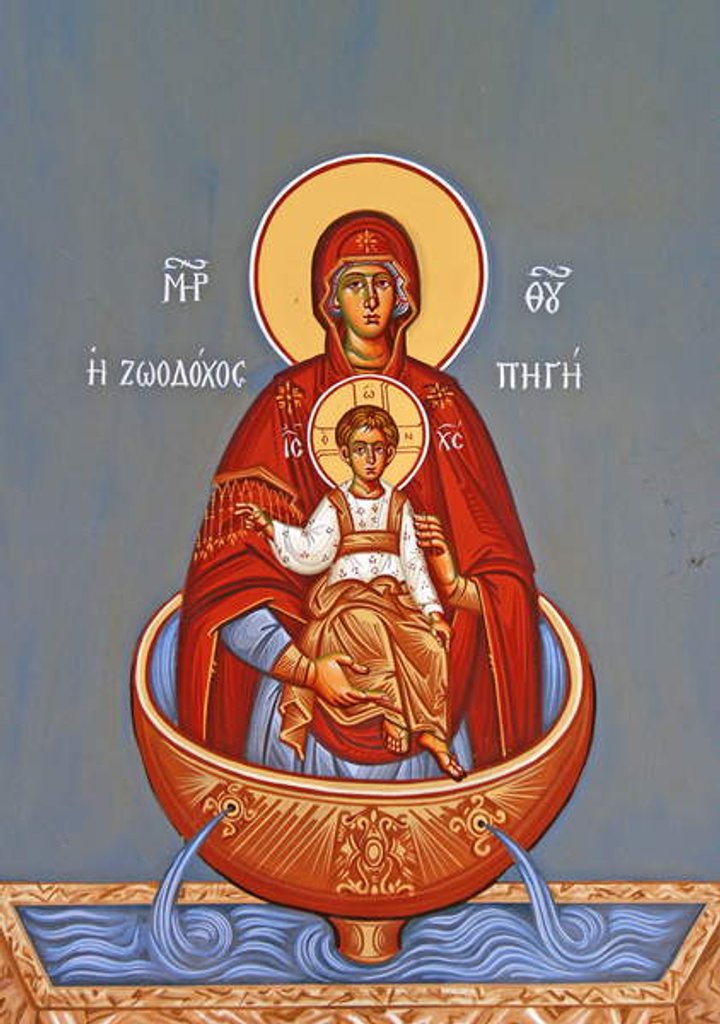 Detail of Madonna and Child, Kykkos Monastery, Cyprus by Cypriot Cypriot