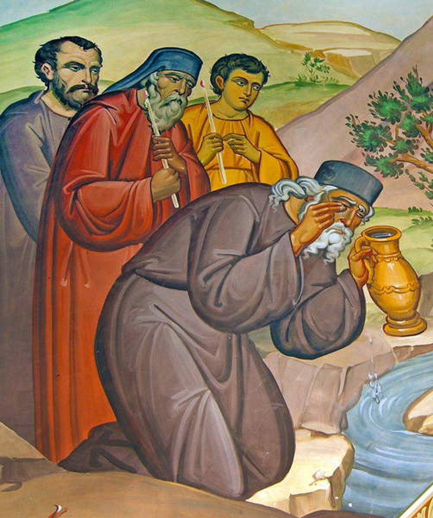 Detail of A Priest in mourning collecting his tears in a Tear Jar, Cyprus by Cypriot Cypriot