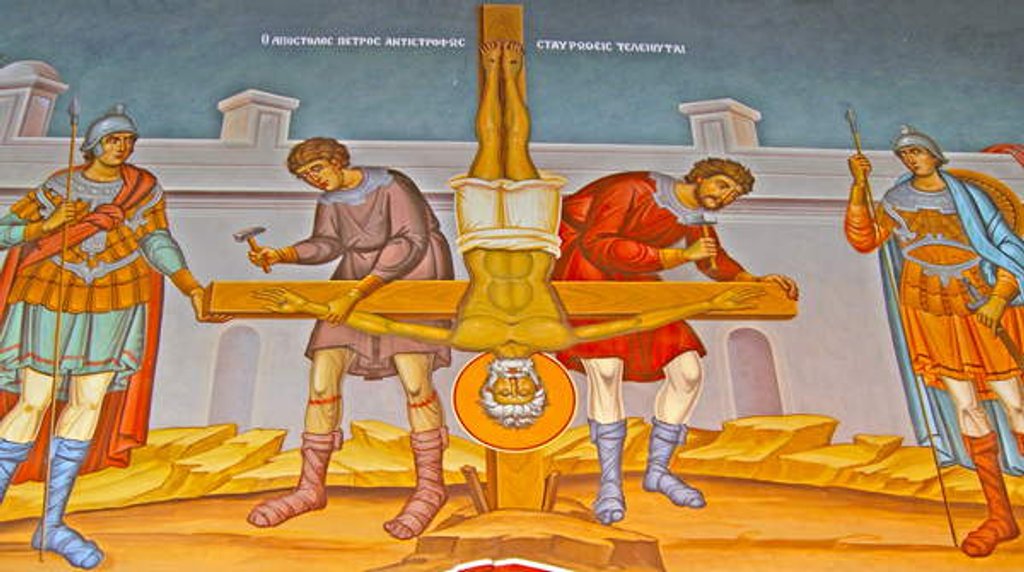 Detail of The Crucifixion of St. Peter, Cyprus by Cypriot Cypriot