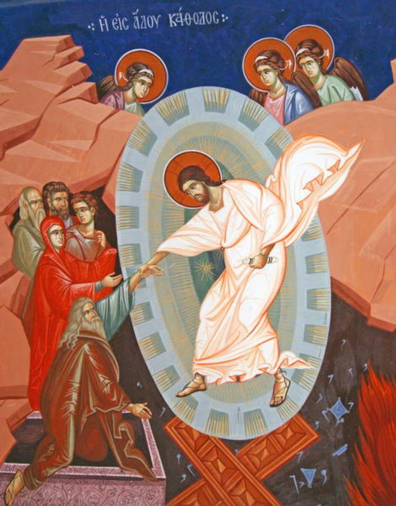Detail of Ascension of Christ; Kykkos Monastery Mural, Cyprus by Cypriot Cypriot