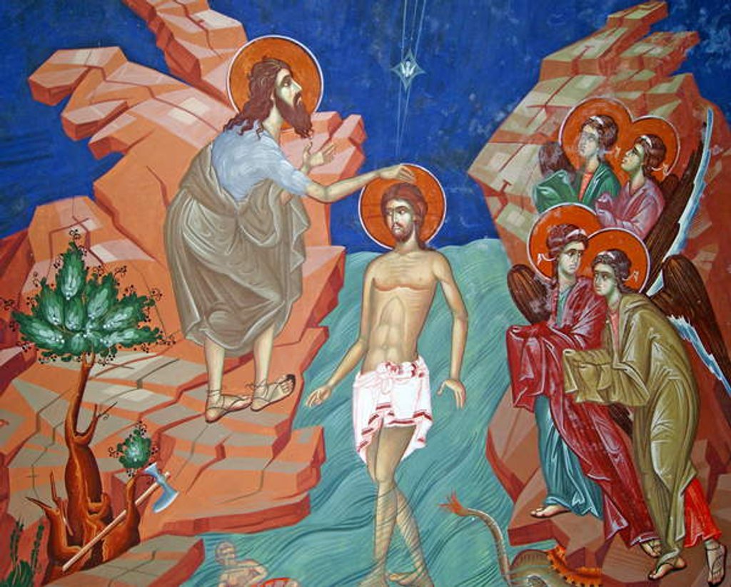 Detail of The Baptism of Jesus, Cyprus by Cypriot Cypriot