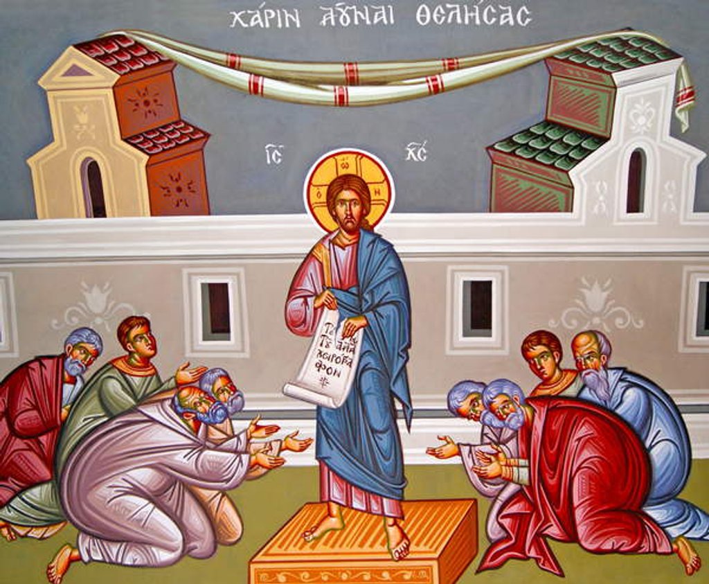 Detail of Kykkos Monastery Mural, Cyprus by Cypriot Cypriot