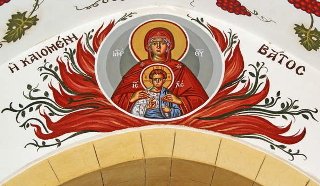 Detail of Madonna and child surrounded by flames, Cyprus by Cypriot Cypriot