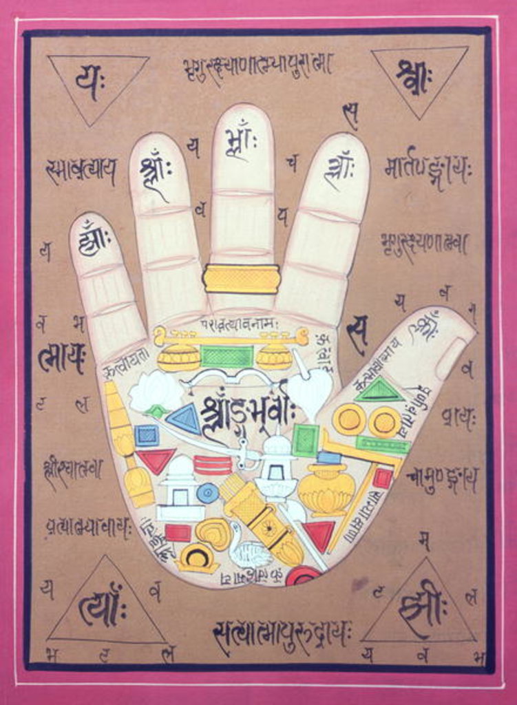 Detail of Tantric diagram of the left hand by School Indian