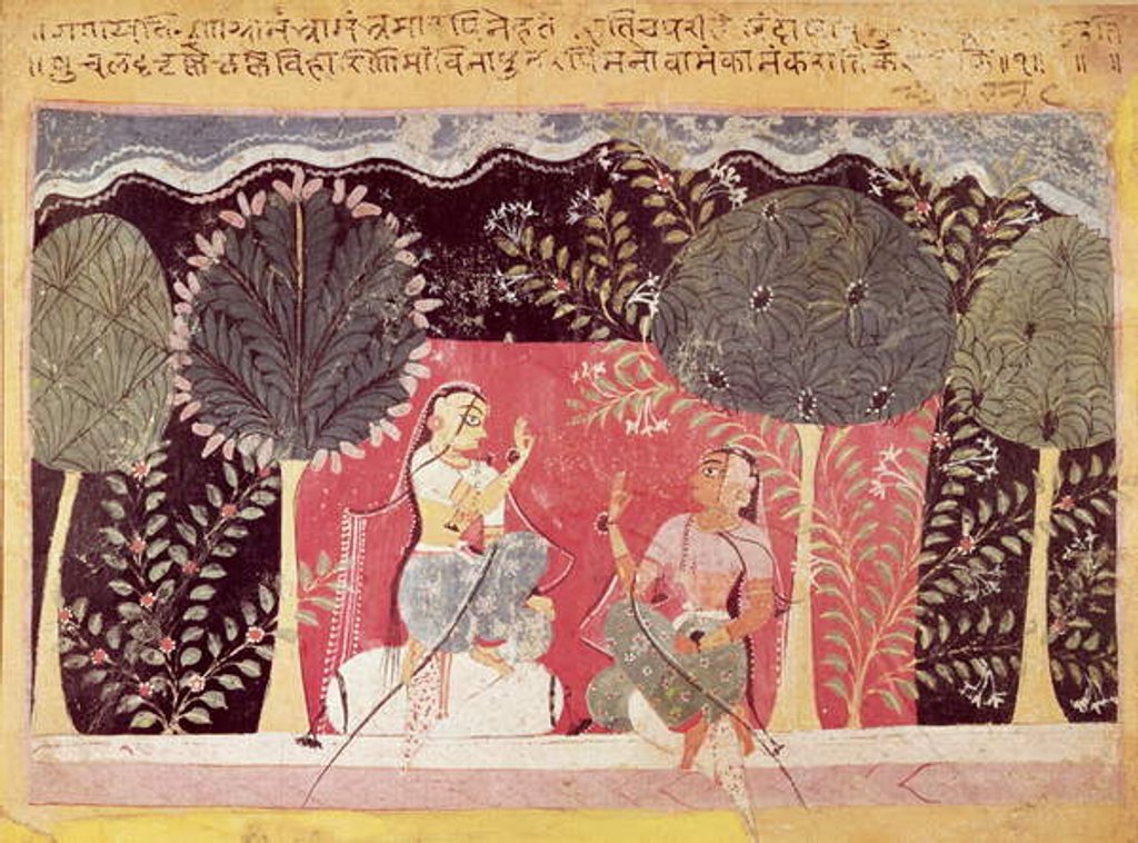Detail of Two Princes in a Garden by Indian School