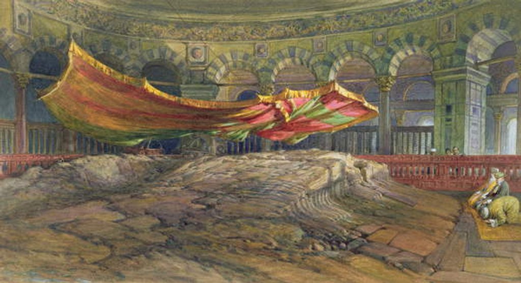Detail of The Sakrah or Sacred Rock, Jerusalem, 1876 by William 'Crimea' Simpson
