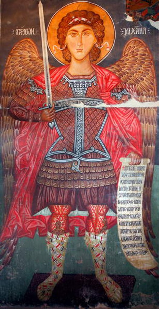 Detail of Michael archangel by Anonymous