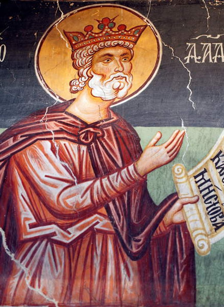 Detail of The Byzantine Fresco by Anonymous