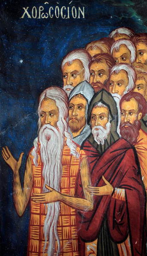 Detail of The Saints Detail by Anonymous